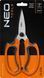Ножницы садовые Neo Tools (15-215) 15-215 фото 3