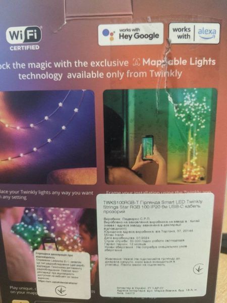 Smart LED Гірлянда Twinkly Strings USB 100 Star-shaped RGB LEDs, Clear Wire, USB-C (TWKS100RGB-T) TWKS100RGB-T фото
