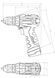 Шуруповерт-дрель Metabo POWERMAXX BS BL Q, аккумуляторная, Li-Power, 2*12 В, 2 Ач (601749500) 601749500 фото 10
