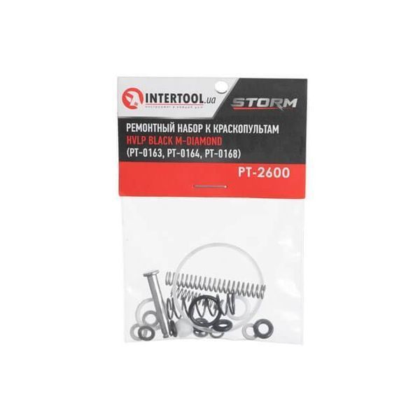 Ремонтный набор для краскопультов HVLP BLACK M-DIAMOND (PT-0163, PT-0164, PT-0168) STORM INTERTOOL PT-2600 PT-2600 фото