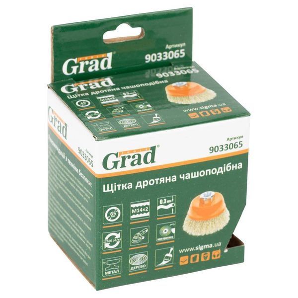 Щітка дротяна чашоподібна &Oslash;65мм М14&times;2 мм (латуньована) GRAD (9033065) SG-9033065 фото