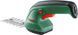 Кусторез аккумуляторный Bosch EasyShear, 3.6В, 1х1.5Ач (0.600.833.303) 0.600.833.303 фото 3