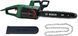 Пила цепная Bosch Universal Chain 35 (0.600.8B8.303) 0.600.8B8.303 фото 7