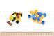 Пазл Same Toy Puzzle Art Animal series 306 элементов (5991-6Ut) 5991-6Ut фото 3