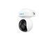 IP камера Reolink E Series E540 (E1 Outdoor) E540 фото 2