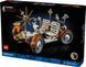 Конструктор LEGO Technic Місячний автомобіль NASA Apollo 42182 фото 3