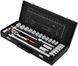 Набор торцевых головок Neo Tools, 25шт, 1/2", CrV, металлический кейс (10-036) 10-036 фото 2