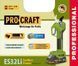 Акумуляторний секатор Procraft ES32Li (з 1 акб) PC-030321 фото 2
