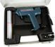 Клеевой пистолет Bosch GKP 200 CE 0.601.950.703 фото 2