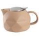 Заварник Limited Edition BASIL /850 мл/мокка/ в уп. (B050021) B050021 фото 1