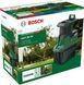 Подрібнювач пнів Bosch AXT 25 TC, 2500 Вт (0.600.803.30C) 0.600.803.30C фото 4