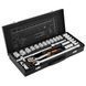 Набор торцевых головок Neo Tools, 25шт, 1/2", CrV, металлический кейс (10-036) 10-036 фото 1