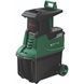 Подрібнювач пнів Bosch AXT 25 TC, 2500 Вт (0.600.803.30C) 0.600.803.30C фото 1