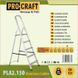 Драбина-стрем'янка алюмінієва Procraft PLA2.150 PC-002151 фото 6