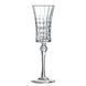 Набір келихів Cristal d'Arques Paris Lady Diamond, 6х150 мл L9742 фото 9