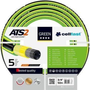 Шланг садовый Cellfast GREEN ATS 3/4", 50м (15-121) 15-121 фото