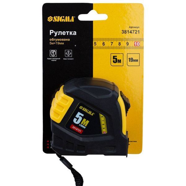 Рулетка обгумована 5м&times;19мм SIGMA (3814721) SG-3814721 фото