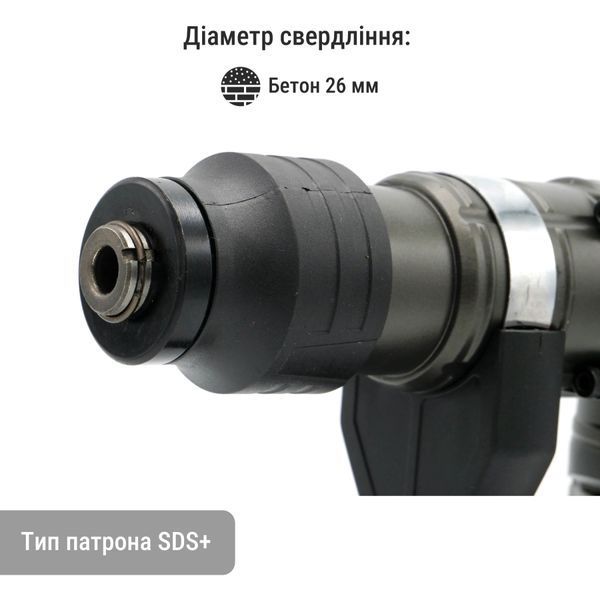 Акумуляторний перфоратор Procraft industrial HD20A (c 1 акб та зп) PC-100203 фото