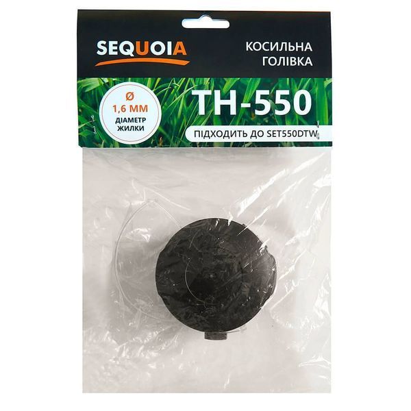 Косильна голівка SEQUOIA TH-550 TH-550 фото