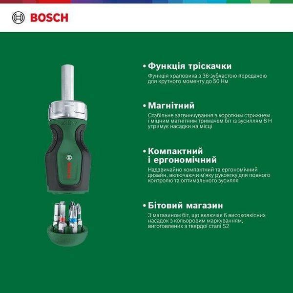 Отвертка с храповиком Bosch 6 насадок 1.600.A02.7PK фото