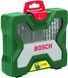 Набір біт і свердел Bosch X-line 33 (2.607.019.325) 2.607.019.325 фото 2