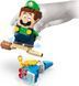 Конструктор LEGO 71440 Пригоди з інтерактивним LEGO&reg; Луїджі 71440 фото 13