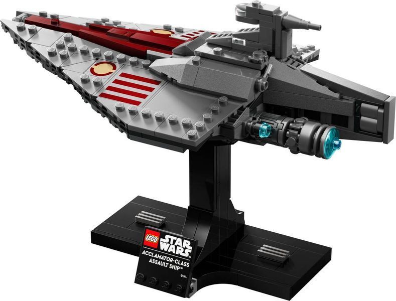 Конструктор Lego Star Wars Ударний корабель типу "Аккламатор" 75404 75404 фото