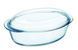 Кастрюля для запекания Pyrex 459A000/7643 (3.1 л+1.0 л) 459A000/7643 фото 1
