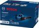 Пила для газобетонних блоків Bosch Professional GAC 250 (0.601.2B6.020) 0.601.2B6.020 фото 11