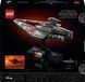 Конструктор Lego Star Wars Ударний корабель типу "Аккламатор" 75404 75404 фото 12