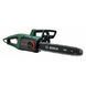 Пила цепная Bosch UniversalChain 40 (0.600.8B8.402) 0.600.8B8.402 фото 1