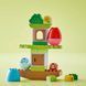 Конструктор LEGO DUPLO My First Дерево для балансування і складання 27 деталей (10440) 10440 фото 12