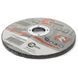 Диск зачистний по металу 125x6x22.2 мм INTERTOOL CT-4022 CT-4022 фото 2