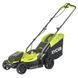Газонокосилка Ryobi OLM1833B 5133004305 фото 1