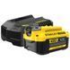 Зарядное устройство и 1 аккумулятор STANLEY FATMAX SFMCB14M1 SFMCB14M1 фото 2