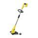 Тример садовий акумуляторний Karcher LTR 18-30 Battery, 18В 1.444-310.0 фото 1