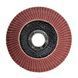 Диск шлифовальный лепестковый 115 x 22мм зерно K150 INTERTOOL BT-0115 BT-0115 фото 2
