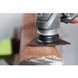 Многофункциональный инструмент Ryobi RMT300-SA 5133002446 фото 5