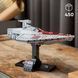 Конструктор Lego Star Wars Ударний корабель типу "Аккламатор" 75404 75404 фото 4