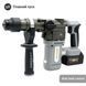Акумуляторний перфоратор Procraft industrial HD20A (c 1 акб та зп) PC-100203 фото 3