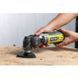 Многофункциональный инструмент Ryobi RMT300-SA 5133002446 фото 13