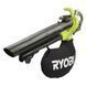 Воздуходувка-пылесос Ryobi MaxPower RBV36B 36B без АКБ и ЗУ (5133002524) 5133002524 фото 1