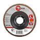 Диск шлифовальный лепестковый 115 x 22мм зерно K150 INTERTOOL BT-0115 BT-0115 фото 1