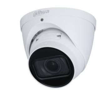 IP-камера Камера відеоспостереження 4Mп IK варіофокальна 99-00002886 фото