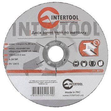 Диск зачистный по металлу 150x6x22.2 мм INTERTOOL CT-4023 CT-4023 фото
