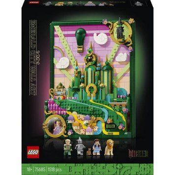 Конструктор LEGO Смарагдове місто настінний арт 75685 фото