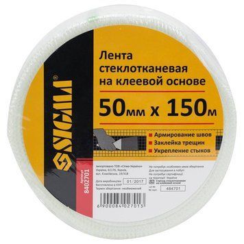 Стрічка склотканинна на клейовій основі 50мм&times;150м SIGMA (8402701) SG-8402701 фото