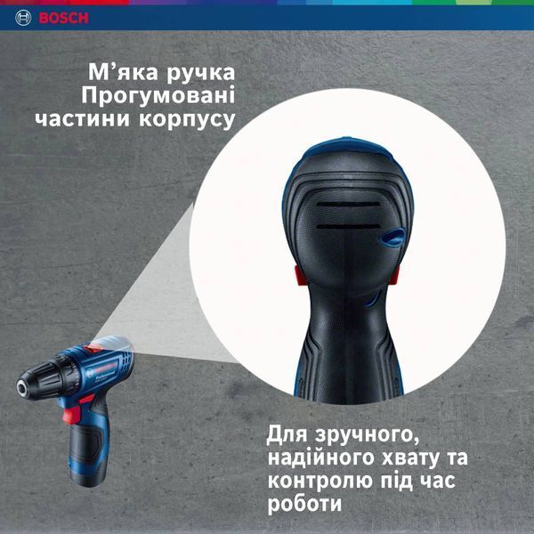 Шуруповерт-дрель Bosch GSR 120-LI, 2х2Ач (0.601.9G8.002) 0.601.9G8.002 фото