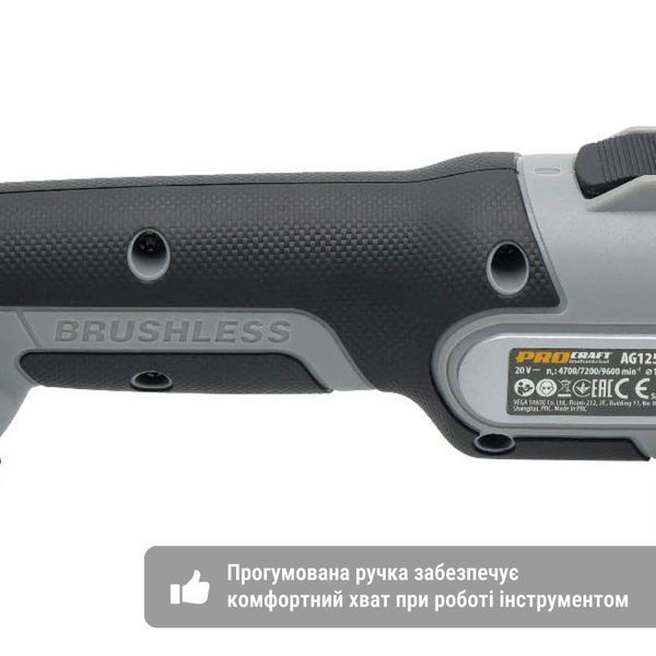 Акумуляторна болгарка Procraft industrial AG125A Сумка (1 акб та зп) PC-101252 фото