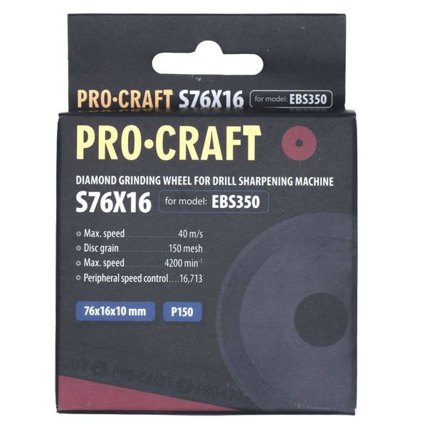 Заточный алмазный диск Procraft S76X16 для EBS350 PC-007616 фото